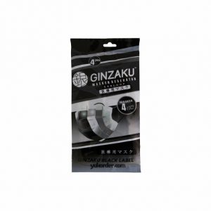 masker ginzaku black