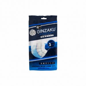 masker ginzaku blue