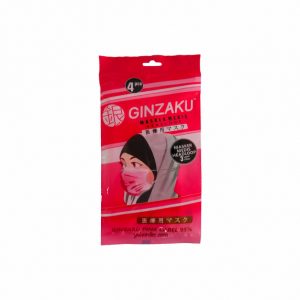 masker ginzaku pink label