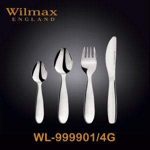 Wilmax 4 pcs Kids Set in Gift Box | WL‑999901/4G