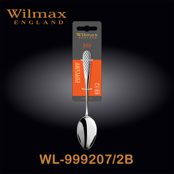 Wilmax Julia Spoon 19cm 2pcs OBP | WL‑999207/2B