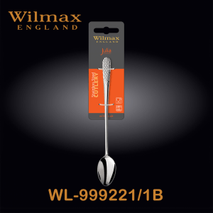 Wilmax Julia Long Drink Spoon 19.5cm OBP | WL‑999221/1B