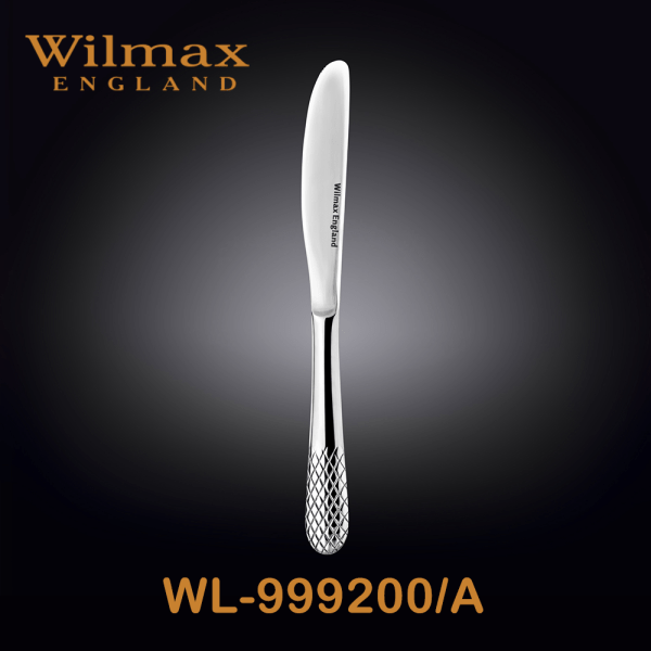 Wilmax Julia Table Knife 22cm IWB | WL‑999200/A