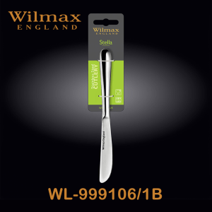 Wilmax Stella Dessert Knife 20.5cm OBP | WL‑999106/1B