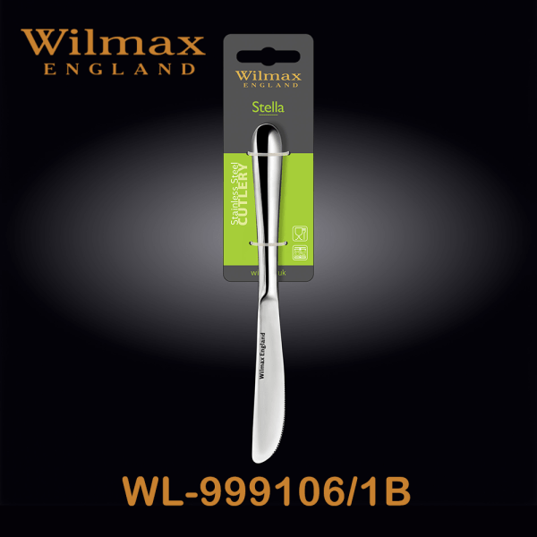 Wilmax Stella Dessert Knife 20.5cm OBP | WL‑999106/1B