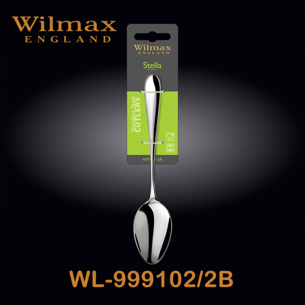 Wilmax Stella Table Spoon 21cm 2pcs OBP | WL‑999102/2B