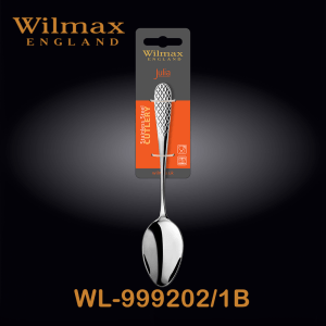 Wilmax Dinner/Table Spoon 21cm 2 pcs OBP | WL-999202/2B