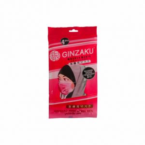 masker ginzaku pink label