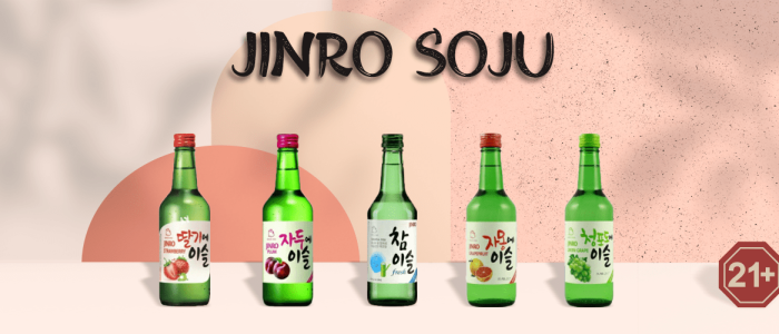 Soju Jinro - Website