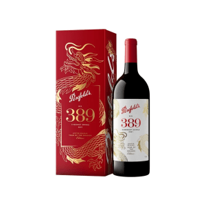 Penfolds Bin 389 Cabernet Shiraz - Limited Release Year Of The Dragon