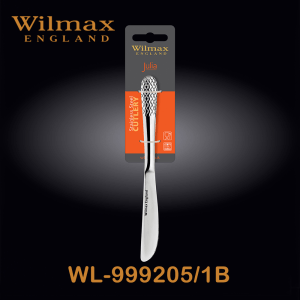 Wilmax Julia Dessert Knife 20.5cm OBP | WL‑999205/1B