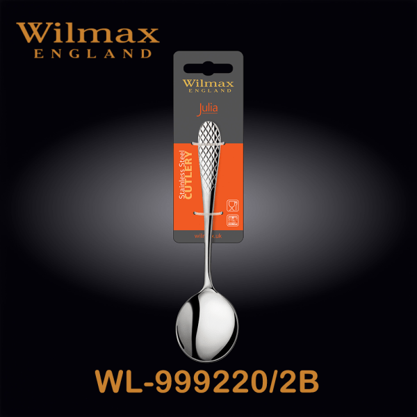 Wilmax Julia Soup Spoon 18cm 2pcs OBP | WL‑999220/2B