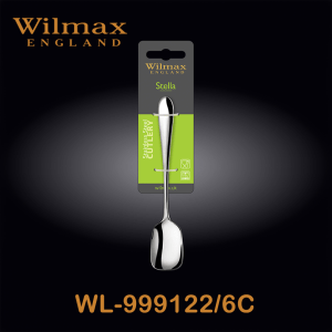 Wilmax Stella Ice Cream Spoon 15cm Set of 6pcs ICB | WL‑999122/6C