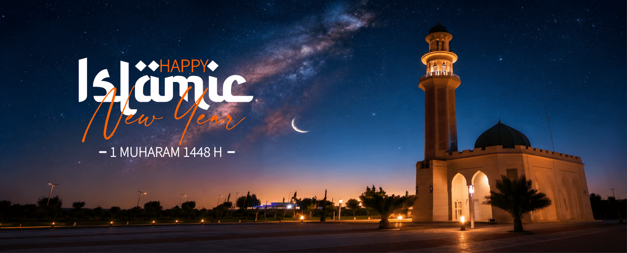 Header Islamic New Year 2026 - Website tahun baru islam