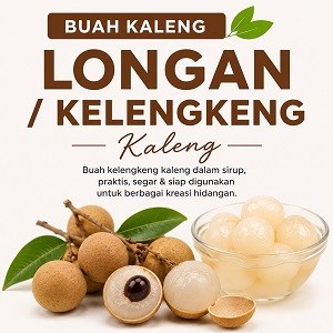 Longan/Kelengkeng